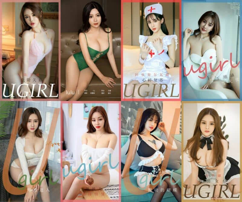 Ugirls爱尤物 作品合集 [百度云网盘]