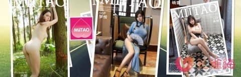 [合集]秀人旗下《蜜桃社》2016年至2022年全套001-149期（随官网更新）-孔雀海合集珍藏