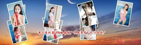 [合集]秀人旗下《顽味生活》全套写真2016年合集001-030(全30期)-孔雀海合集珍藏